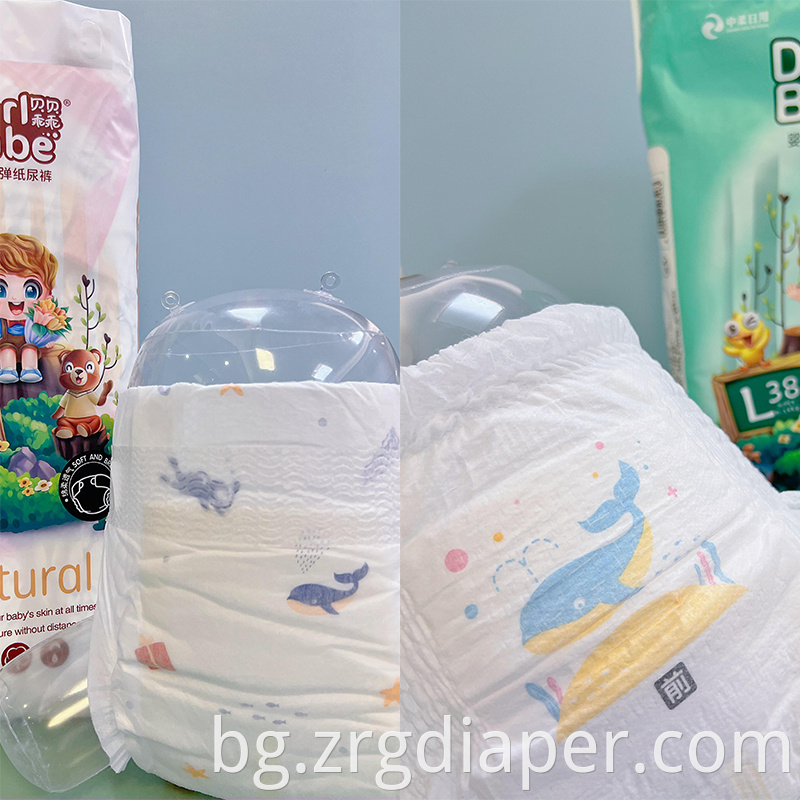 Darl babe Baby Pull-Up Pants-1